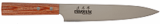 Нож д/чистки овощей 9см, м/в-нерж. (MBS26, HRC 59-61), ручка - коричн. дерев.