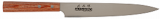 Нож обвалочный/д/тонкой нарезки 20см, м/в-нерж. (MBS26, HRC 59-61), ручка - коричн. дерев.