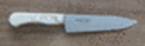 Нож поварской 18/30,5см универсальный с дерев. ручкой