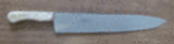 Нож поварской 33/45,5см д/мяса с дерев. ручкой