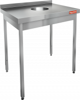Стол производственный пристенный с бортом для сбора отходов HICOLD НДСО-6/7Б
